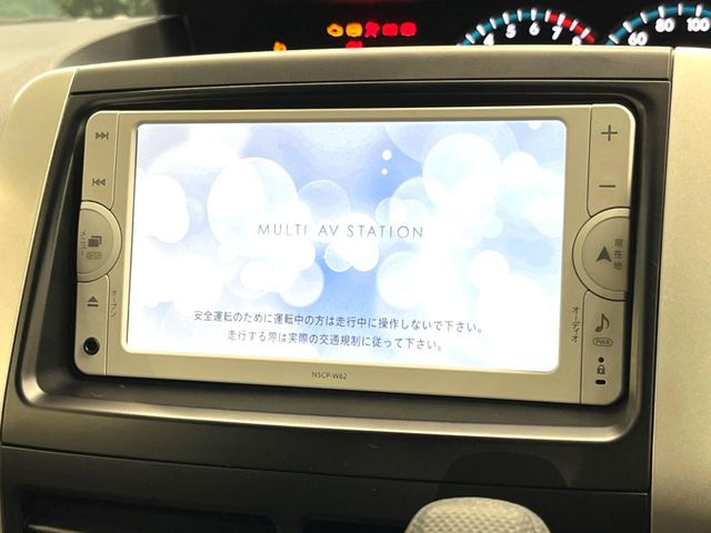 ノア2.0 X スペシャルエディション