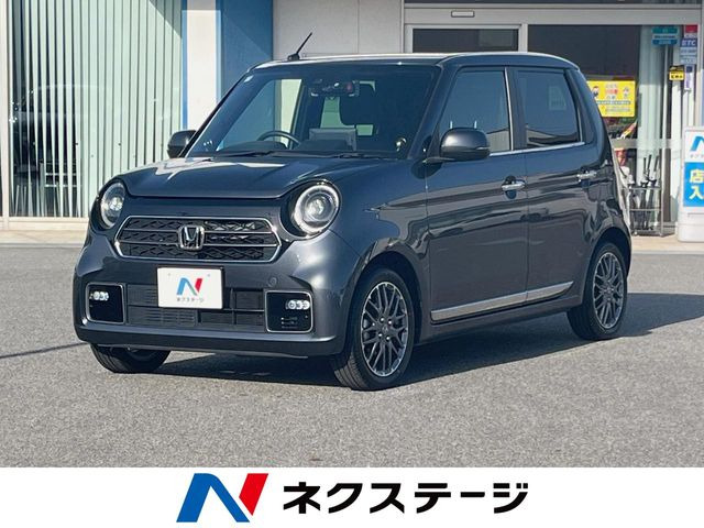 N-ONEプレミアム ツアラー