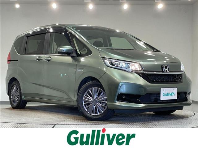 フリード1.5 ハイブリッド G ホンダセンシング