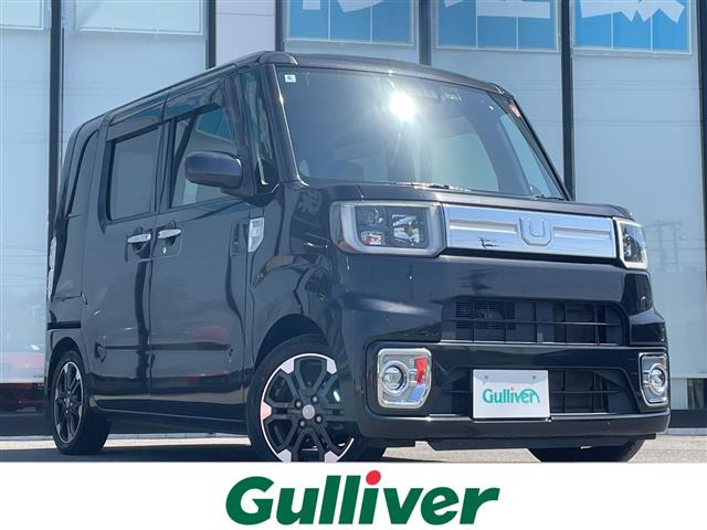 ウェイクG ターボ レジャーエディション SAIII