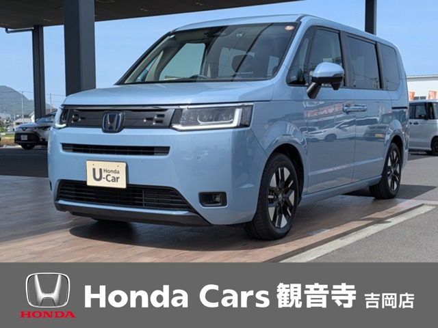 ステップワゴン