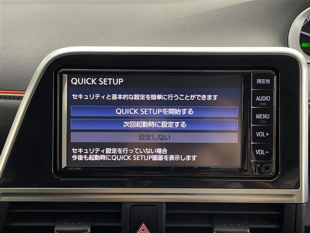 シエンタ1.5 G クエロ