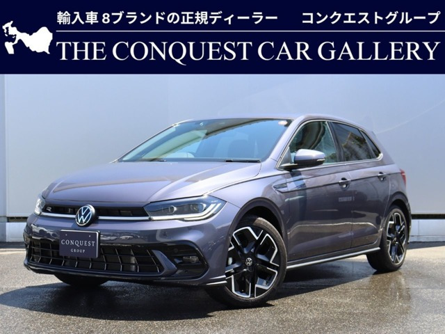 ポロTSI Rライン