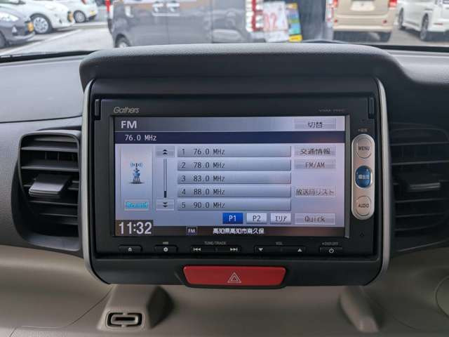 N-BOXG Lパッケージ