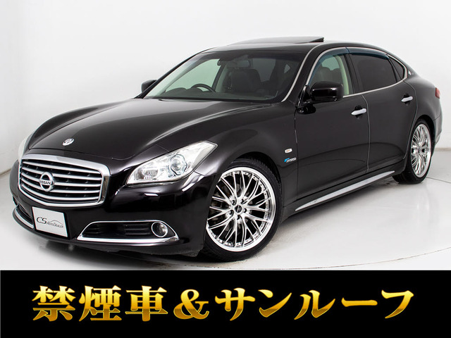 シーマハイブリッド3.5 VIP G