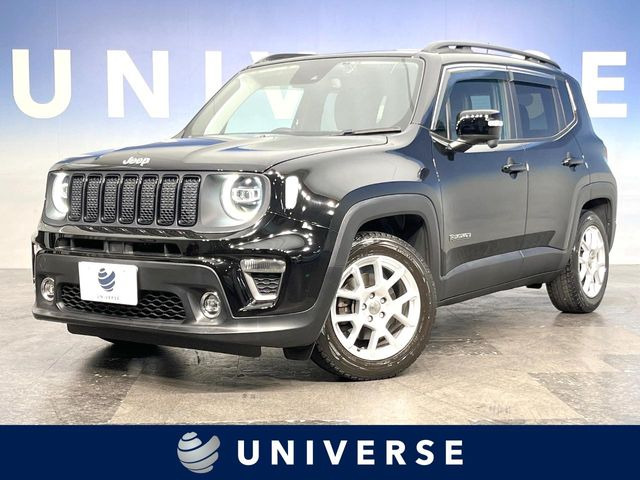 レネゲードリミテッド