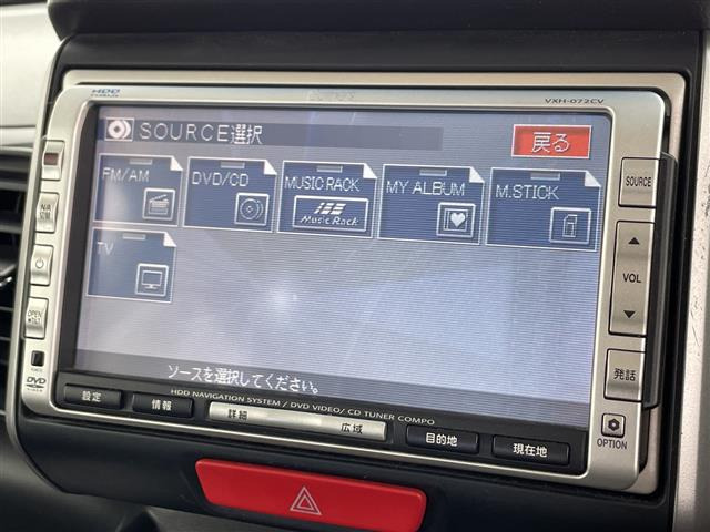 N-BOXカスタムG Lパッケージ