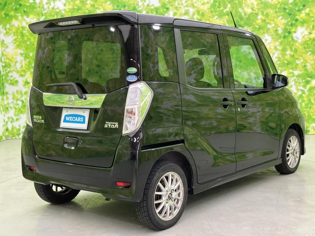 デイズルークスハイウェイスター X 4WD