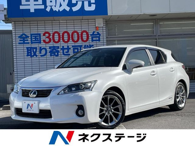 CT200h クリエイティブ テキスタイルインテリア