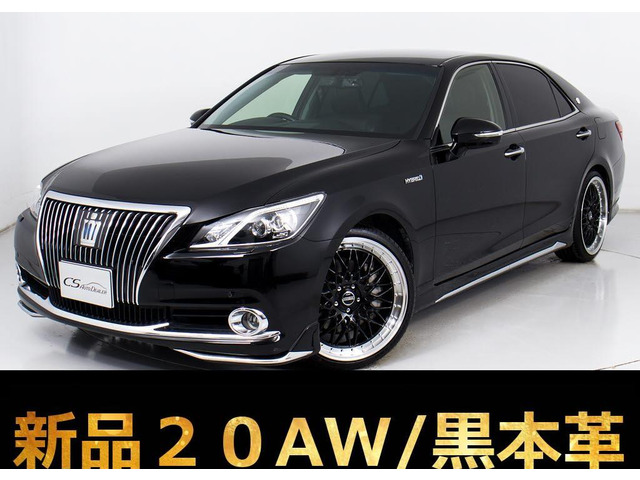 クラウンマジェスタ3.5 Fバージョン