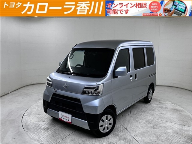 ピクシスバンクルーズターボ SAIII ハイルーフ 4WD