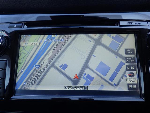 エクストレイル2.0 20X エマージェンシーブレーキパッケージ 4WD