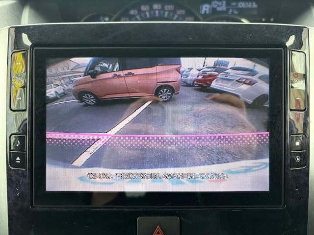 タントカスタムX トップエディション SAII