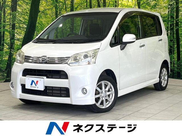 ムーヴカスタムX リミテッド