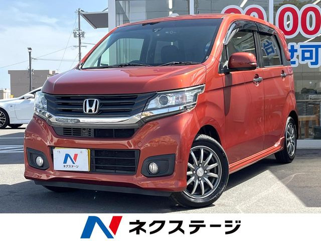 N-WGNカスタムG Aパッケージ