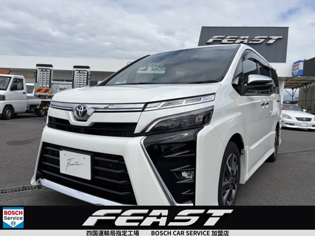 ヴォクシー2.0 ZS 煌II