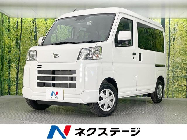 ハイゼットカーゴクルーズ ハイルーフ