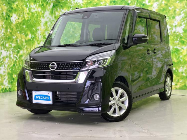 デイズルークスハイウェイスター Xターボ