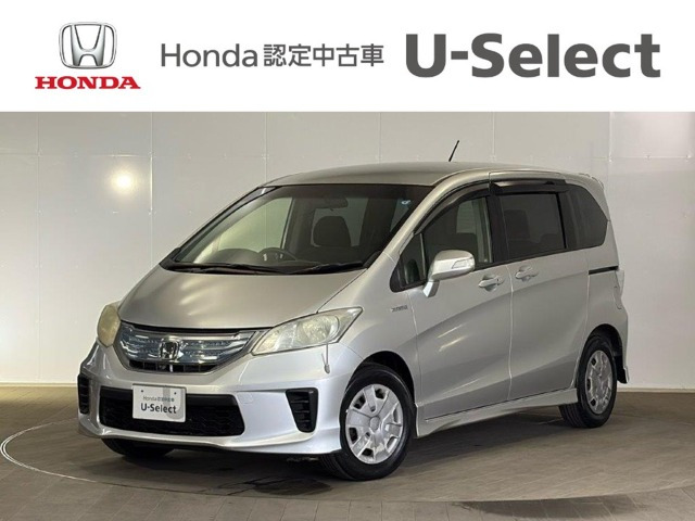 フリードハイブリッド1.5 ジャストセレクション