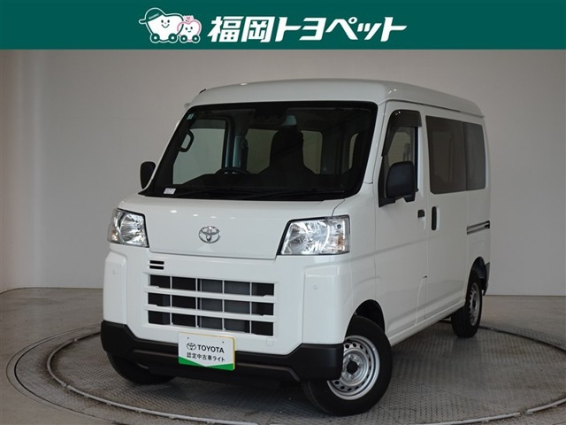 ピクシスバンデラックス