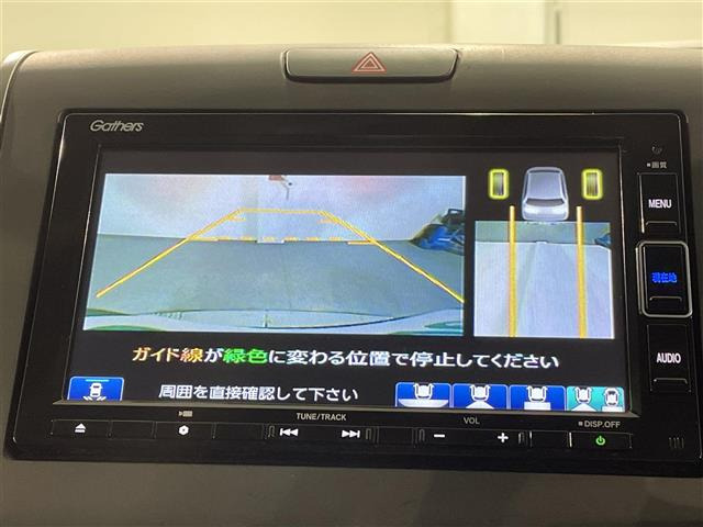 フリード1.5 ハイブリッド G ホンダセンシング