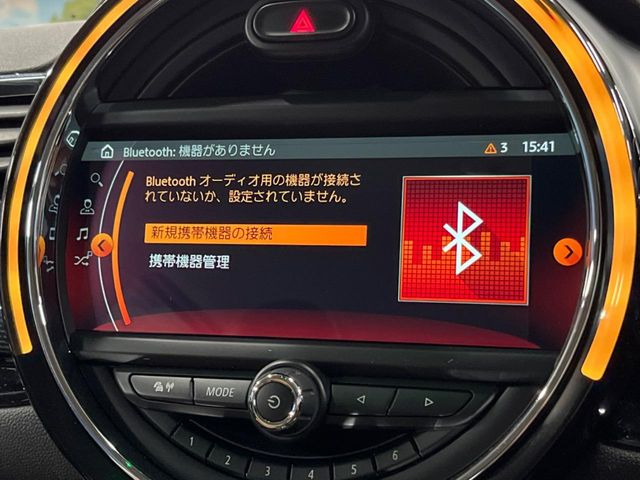 ��Bluetooth:���莝���̃X�}�[�g�t�H���ȂǂƐڑ����A�n���Y�t���[�ʘb��Տꊴ����~���[�W�b�N�Đ������y���݂��������܂��B�����ڑ��ł��̂Ŕς킵��������܂����
