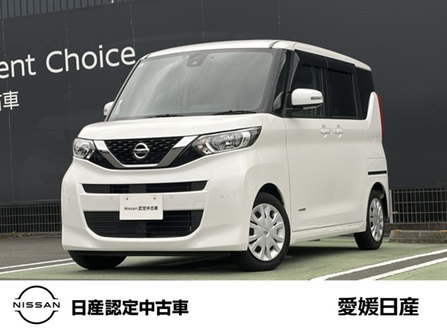 デイズルークスX