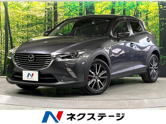 CX-31.5 XD プロアクティブ