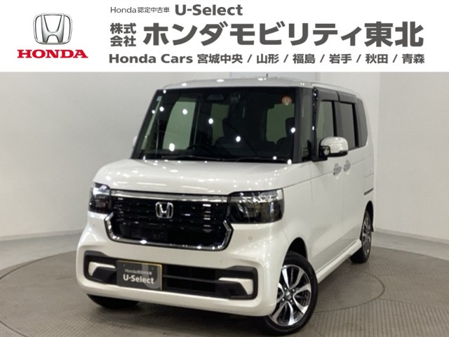 N-BOXスロープ 4WD