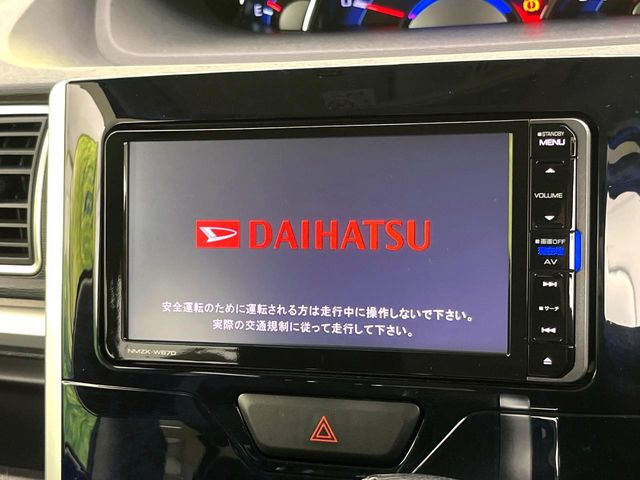 タントカスタムRS トップエディション SAIII