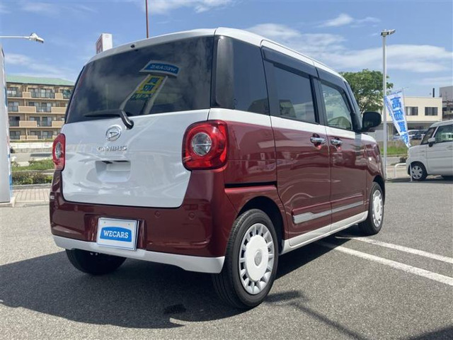 ムーヴキャンバスストライプス G