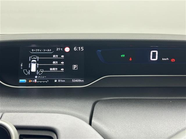 セレナ1.2 e-POWER ハイウェイスターV