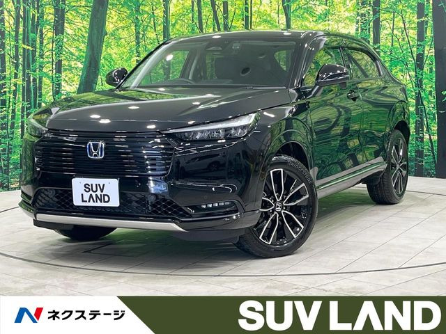 ヴェゼル1.5 e:HEV Z