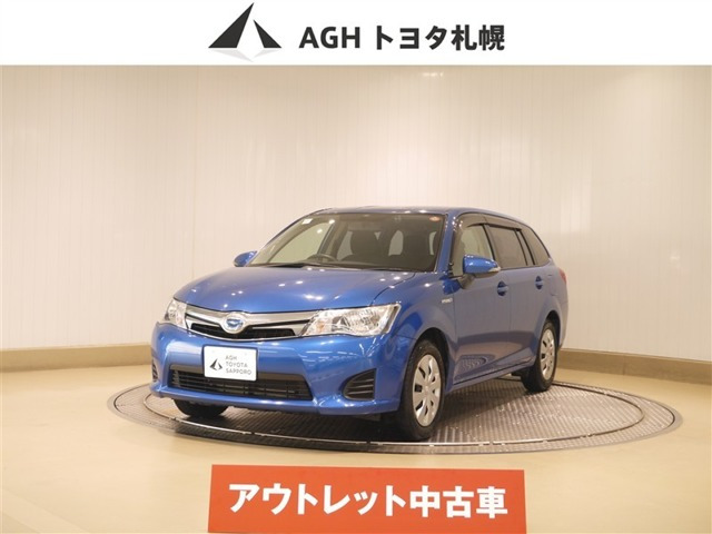 カローラフィールダー1.5 ハイブリッド