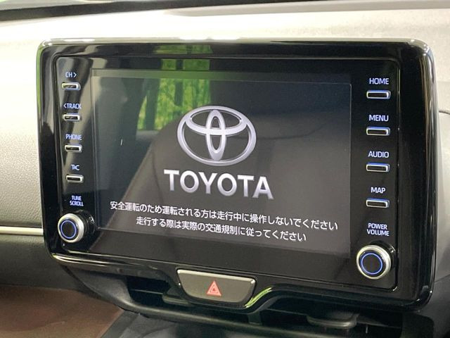 ヤリスクロス1.5 ハイブリッド Z