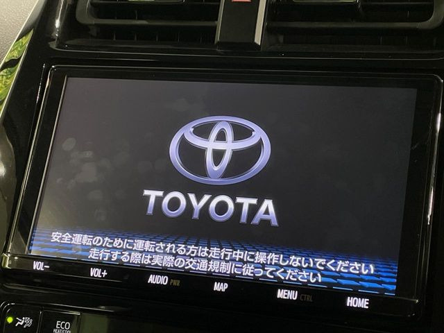 プリウス1.8 S ツーリングセレクション