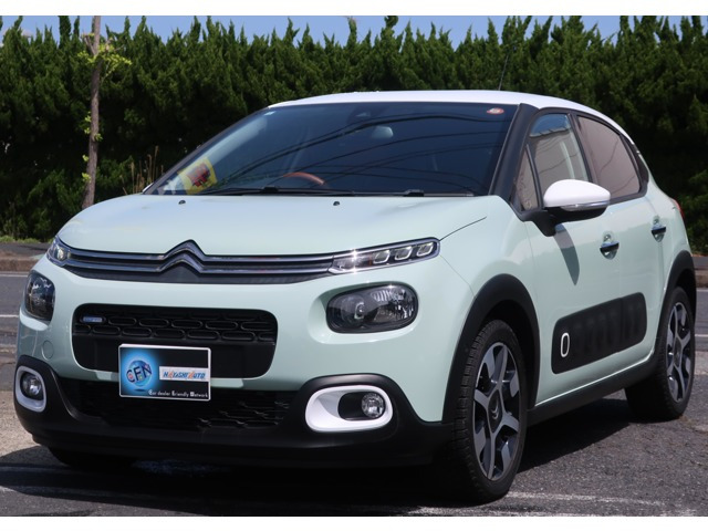 C3シャイン デビューエディション