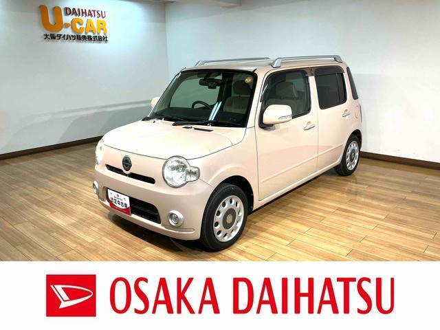 ミラココアプラス G