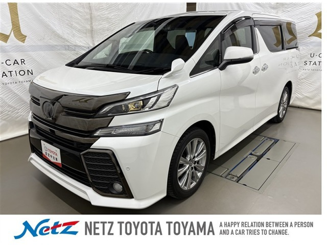 ヴェルファイア2.5 Z Aエディション ゴールデンアイズ 4WD