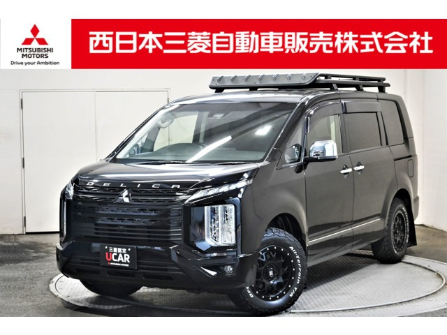 デリカD:52.2 P 4WD