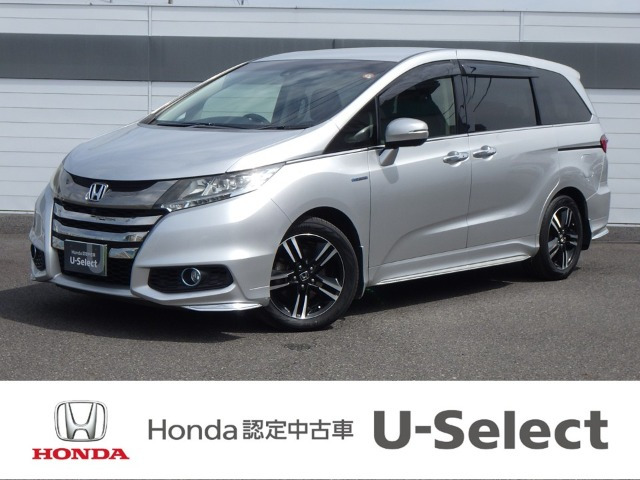 オデッセイ2.0 ハイブリッド アブソルート ホンダセンシング アドバンスドパッケージ