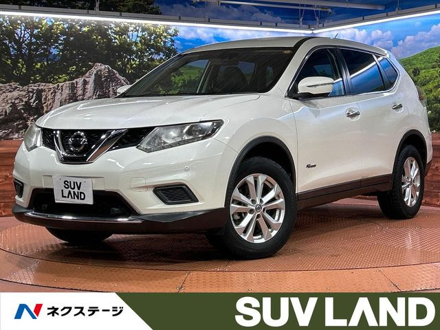 エクストレイル2.0 20X ハイブリッド エマージェンシーブレーキパッケージ