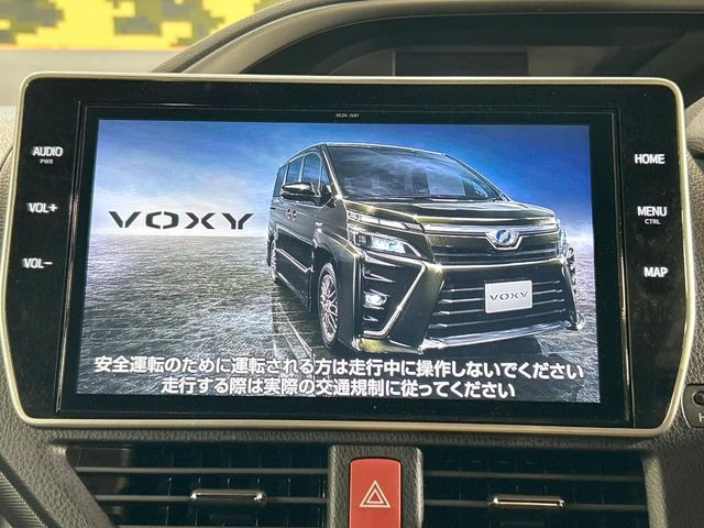 ヴォクシー1.8 ハイブリッド ZS 煌II