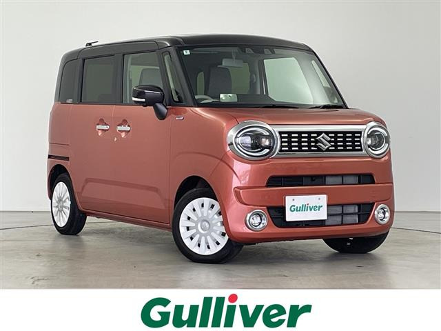 ワゴンRスマイルハイブリッド(HYBRID) X