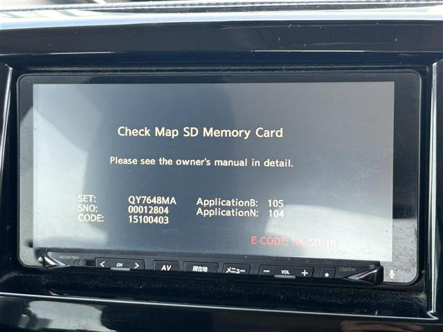 デリカD:21.2 カスタム ハイブリッド MV 4WD