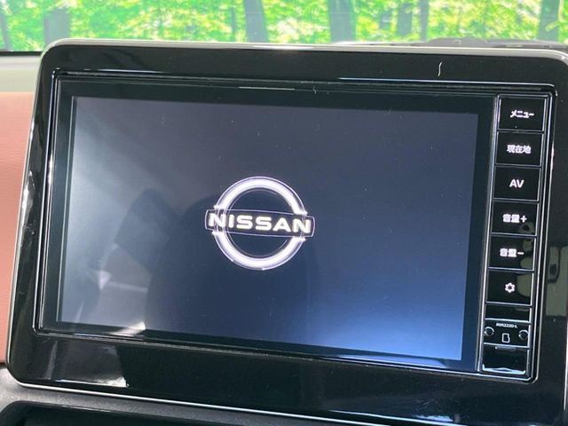 デイズボレロ X ベース