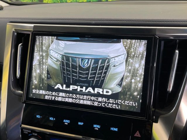 アルファード2.5 S Cパッケージ