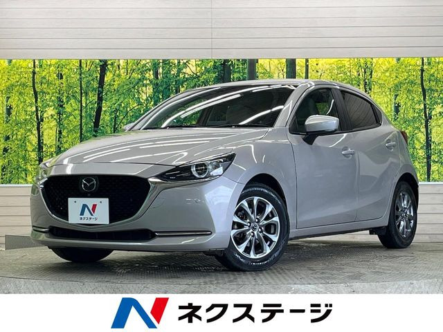 MAZDA21.5 15S サンリットシトラス