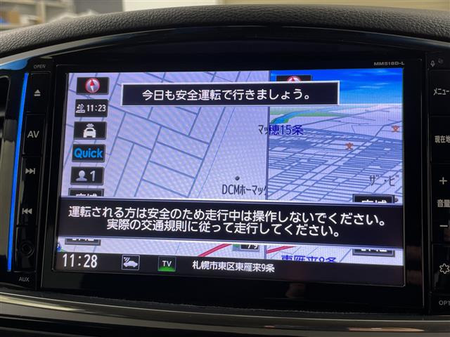 エルグランド2.5 250ハイウェイスターS アーバンクロム