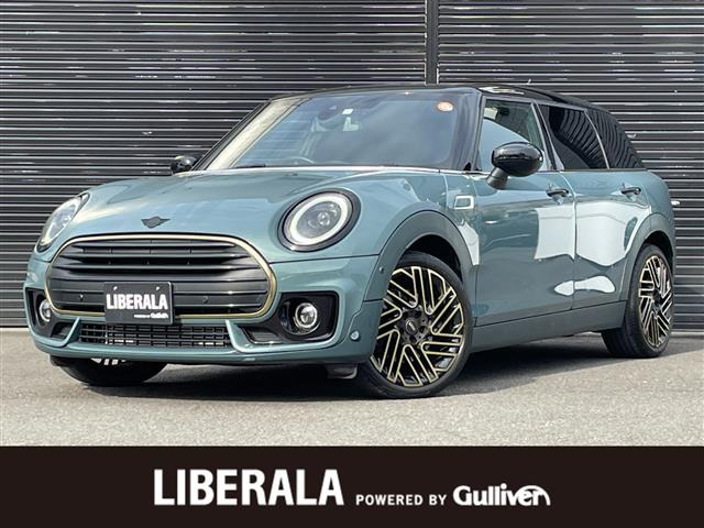 ミニクラブマンクーパー D アントールド エディション